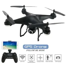 RC Quadcopter GPS FPV 1080P HD Камера Широкий формат 400 м дальность действия дистанционного управления: удержание высоты Дрон Безголовый режим RC самолета