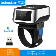 Bluetooth Draadloze Ring Barcode Scanner Draagbare Wearable Usb Bar Code Reader Compatibl Voor Windows Ios Android Linux Mobiele CCD draadloze scanner draagbare bluetooth 2D QR-scanner