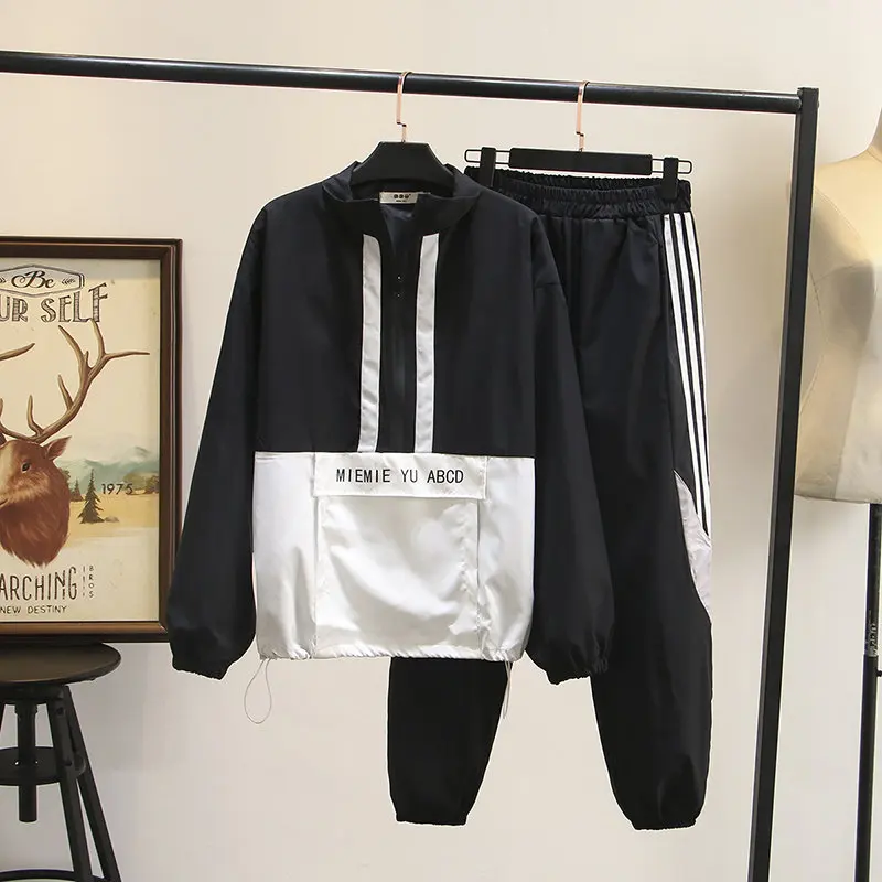 

Korean-style Leisure Suit Large Size Dress Pullover Sports Long Sleeve Trousers Spring Clothing New Style W3-1073