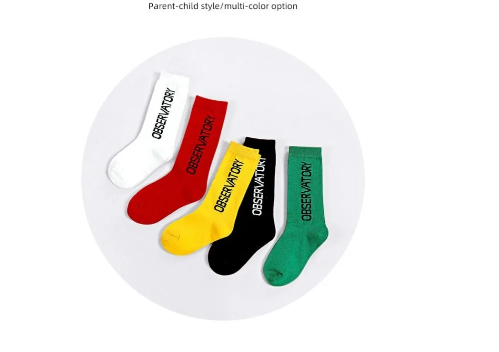kids rubber boots socks