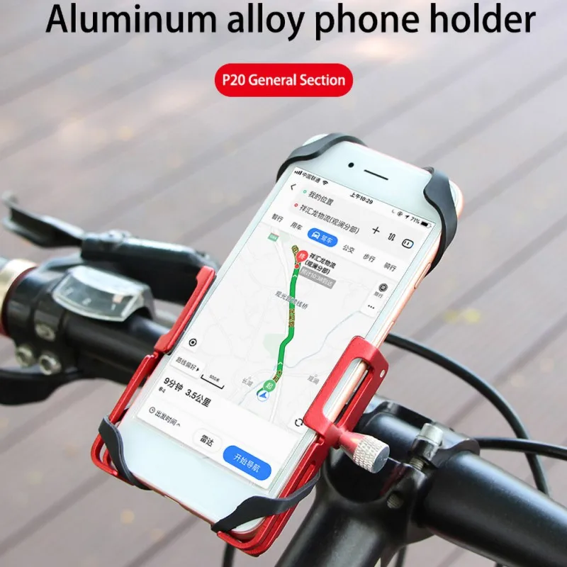 

GUB P10/P20 Bike Holder Bicycle Aluminum Alloy Bracket Advanced Four-claw Design Non-slip Motorcycle Bracket Scooter Accessories