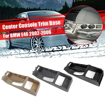 

Car Center Console Armrest Base For BMW E46 325i 328i 330i M3 305 2002 2003 2004 2005 2006 For Left Hand Driver