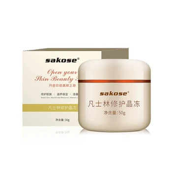 

50g Repair Cream Moisturizing Lighten Lip Lines Repair Skin Body Cream Unisex Lips/Hand/Foot skin care