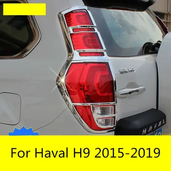 

For Haval H9 2015-2019 Car headlights ABS decorative cover frame tail light cover rear headlight cover auto adorn accessories