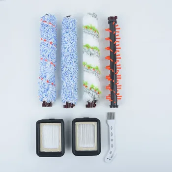 

6 Pcs/set Floor Brush Filter Net For Bissell Crosswave 1785&2306 Vacuum Cleaner roller carpet pet brush cleaning brush limpeza