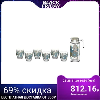 

Drinking set "Workshop. Blue Dream": jug 1.3 l, 6 glasses 285 ml