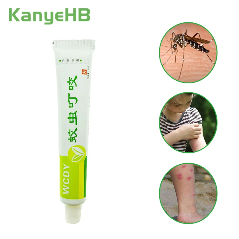 1 шт. антибактериальный крем от зуда | Красота и здоровье