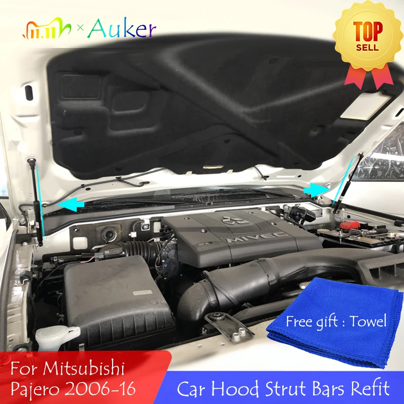 Для Mitsubishi Pajero 2006 2016 Передняя опора двигателя гидравлический стержень подъемная