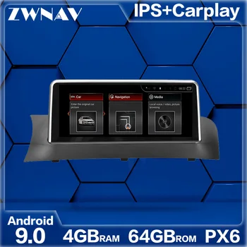 

4GB+64GB Android 9.0 Car Multimedia Player For BMW X3 2016 2017 2018 2019 car GPS Navi Radio navi stereo Touch screen head unit