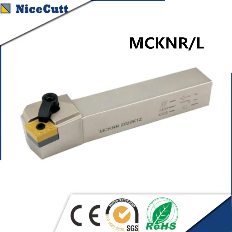 

Nicecutt Lathe tool External Turning Tool MCKNR1616H12 MCKNL1616H12 for CNMG1204 Series Insert High Quality Free shipping