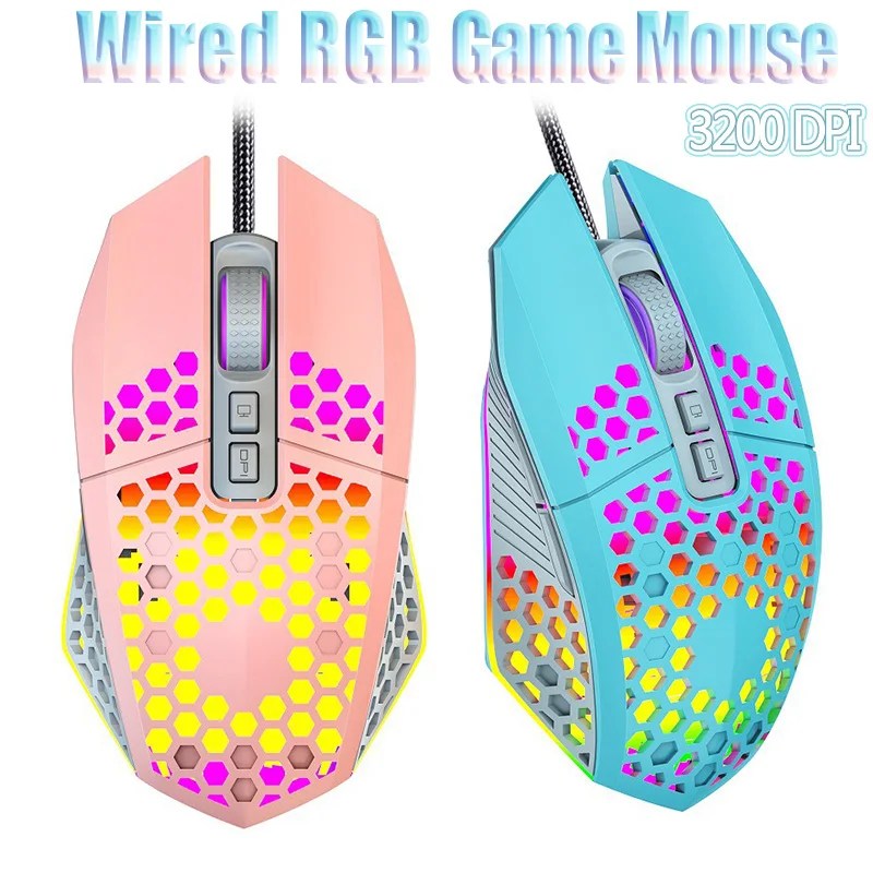 Мышь игровая проводная 3200 DPI 7 кнопок RGB-подсветка | Компьютеры и офис