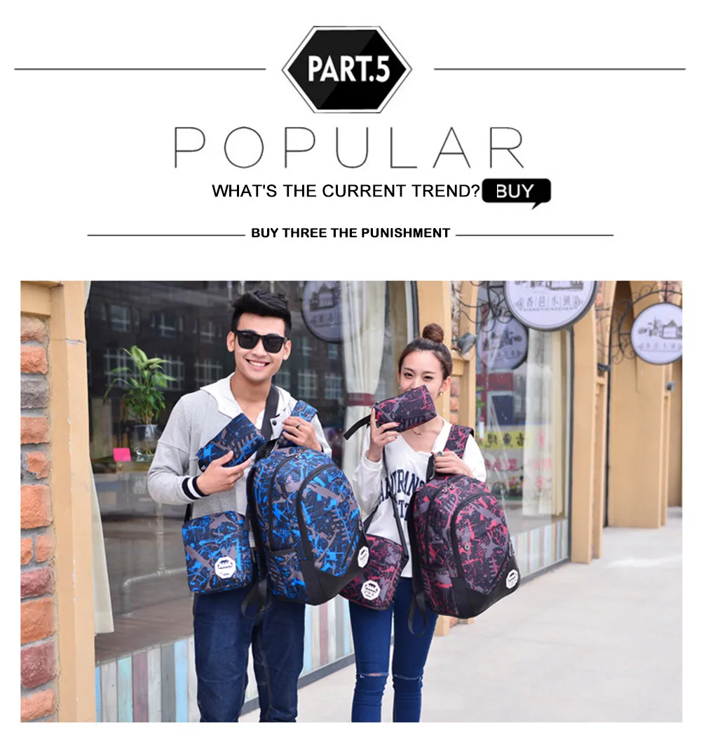 UPWHH70816006_20170817055547278