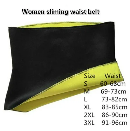 Women waist belt Корректирующее белье, утягивающий бюстгальтер размера плюс, топ на бретельках, женское корректирующее белье, съемное Корректирующее белье, утягивающий жилет, корсет, Корректирующее белье - Цвет: Women waist belt
