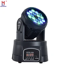 Светодиодный мини-светильник с подвижной головкой 18x3 Вт RGB, мини-мойка с DMX 13 каналами, светодиодный сценический светильник, цена по прейскуранту завода