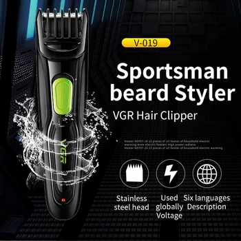 

V-019 Multifunctional Hairdresser Hair Trimmer Clipper Cutter Shaver Household Waterproof USB Shaving Electric Push Shear
