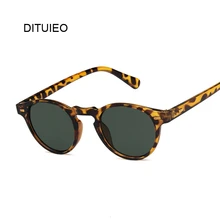 Модные овальные маленькие солнцезащитные очки, прозрачные классические UV400 Солнцезащитные очки, трендовые женские прозрачные оттенки для женщин