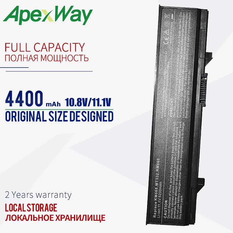 4400mAh Battery For Dell Latitude E5400 E5410 E5500 E5510 0RM668 312-0762 312-0769 312-0902 451-10616 451-10617 KM668 KM742 | Компьютеры и