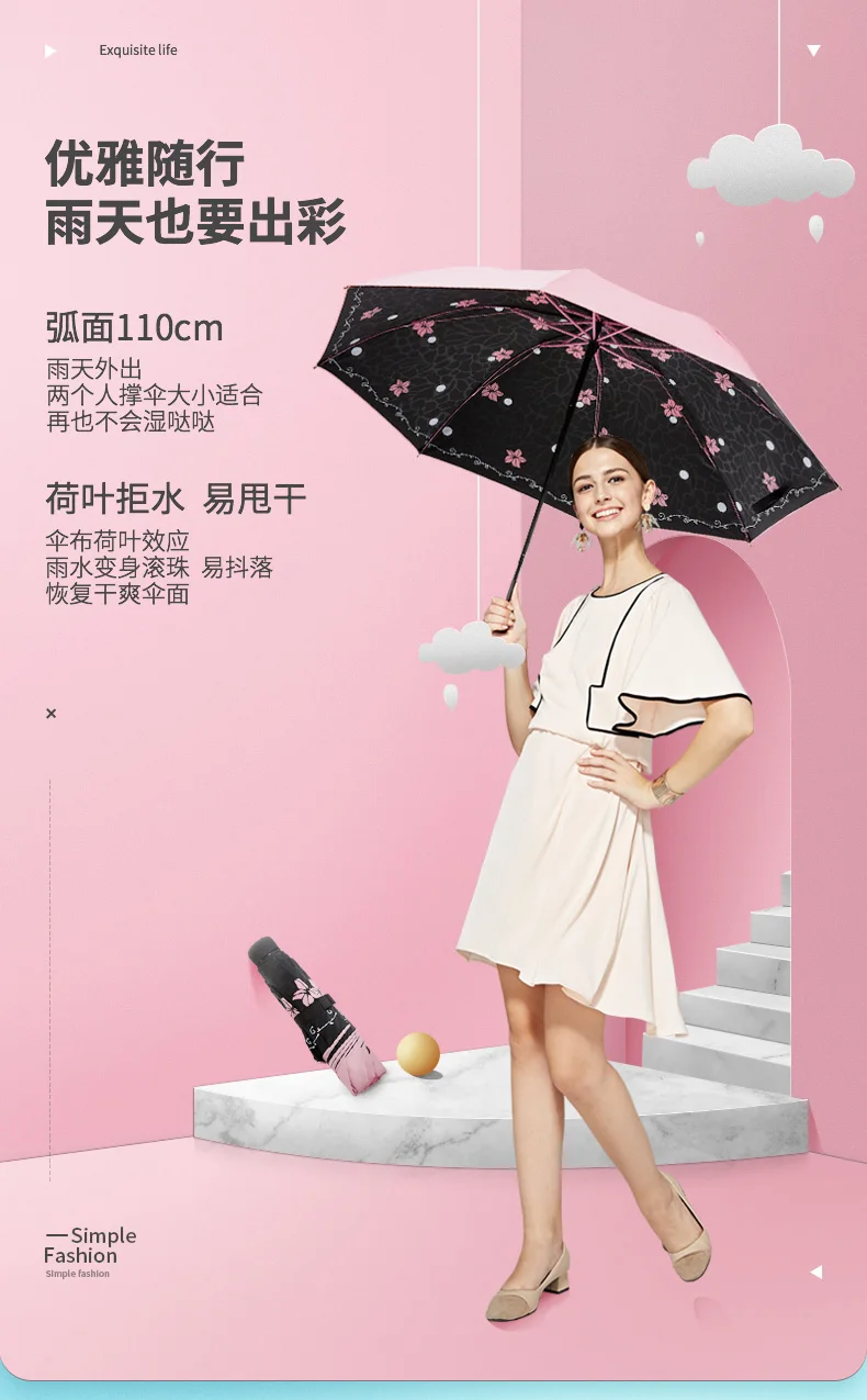 30718详情新-7_05.jpg