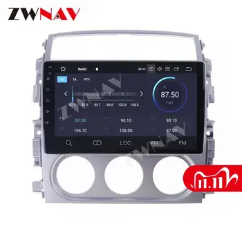 

4GB+64GB Android 10.0 Car Multimedia Player For Suzuki Liana 2004-2008 car GPS Navi Radio navi stereo IPS Touch screen head unit
