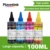 Plavetink Принтер Чернила для Canon Для Epson Для HP Для Brother Ink Refill Kit 100 мл Бутылка 4 Цвета Краситель Чернила Краска Для Снпч Танк