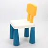 Children Furniture
