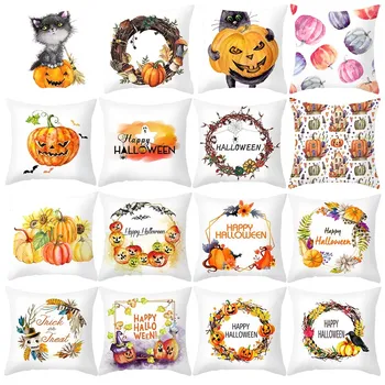 

Halloween Party Pumpkin Throw Pillow Cover Pillowcases Decorative Sofa Cushion Cover Bedroom Decoration Waist Cushions Cover