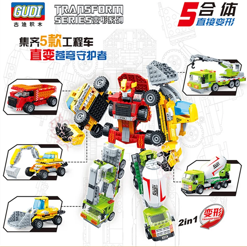 

GUDI 200+pcs 2 IN 1 transform robot car truck Building Blocks 2020 Technic new Toys for kids 5 trucks into 1 big robot