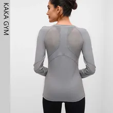 Сетчатый лоскутный для фитнеса, спортивные рубашки, блузка для женщин, анти-пот, о-образный вырез, тренировка, бег, длинный рукав, топы, одежда для йоги