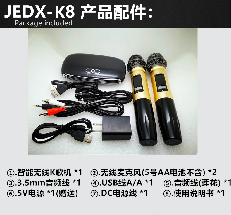 k8_中文详情页18