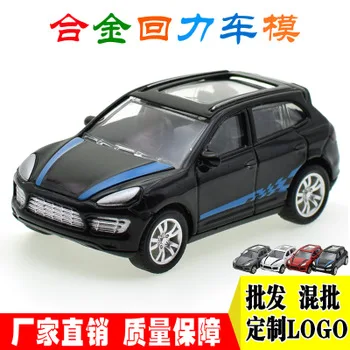 Детская модель автомобиля из сплава Автомобильная игрушка из мультфильма украшение торта Жук модель автомобиля украшения