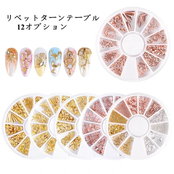 

1 Box Mixed Metal Rivets 3D Nail Art Decorations Frame Hollow Studs Beads Designs Manicure DIY Alloy Accessories 12 Options
