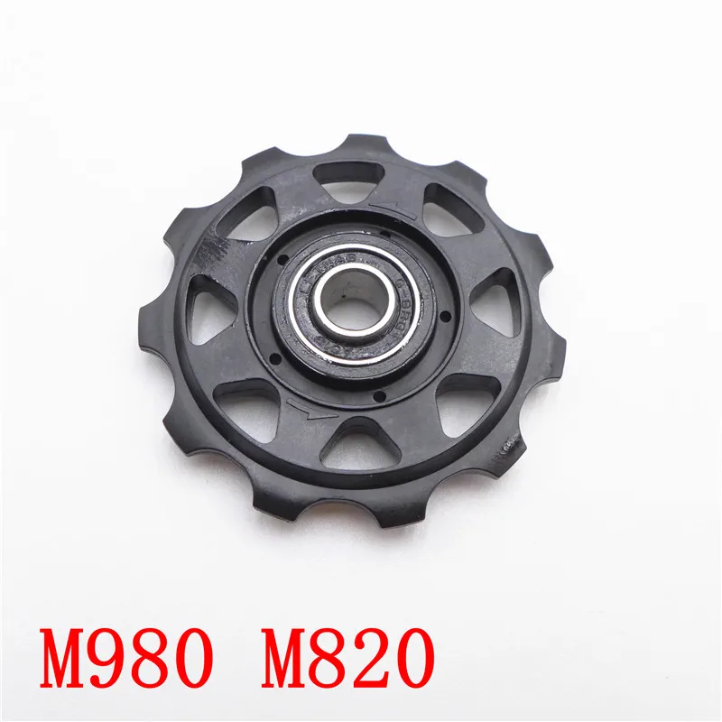 Shimano XTR Dura-Ace Serie Schaltwerk-Rollen-Set M9000/9000/9070/M9100/R9100/R9150/R9250/M9250 – Detail 5