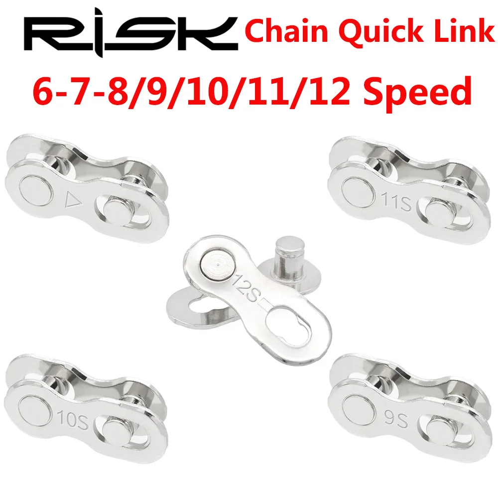 chain connector 10 speed chain with quick link
