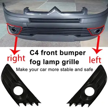 

1PCS/High Quality ABS Fog Lamp Cover for Citroen C4 2004-2008 Fog Light Cover C-triomphe Front Fog Lamp Frame