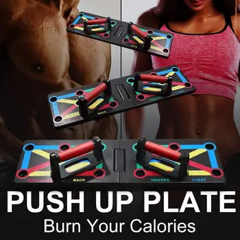 

9 in 1 Push Up Board Foldable Multi-function Push-up Rack Home Fitness ABS abdominal Muscle Training Exercise Workout Equipment