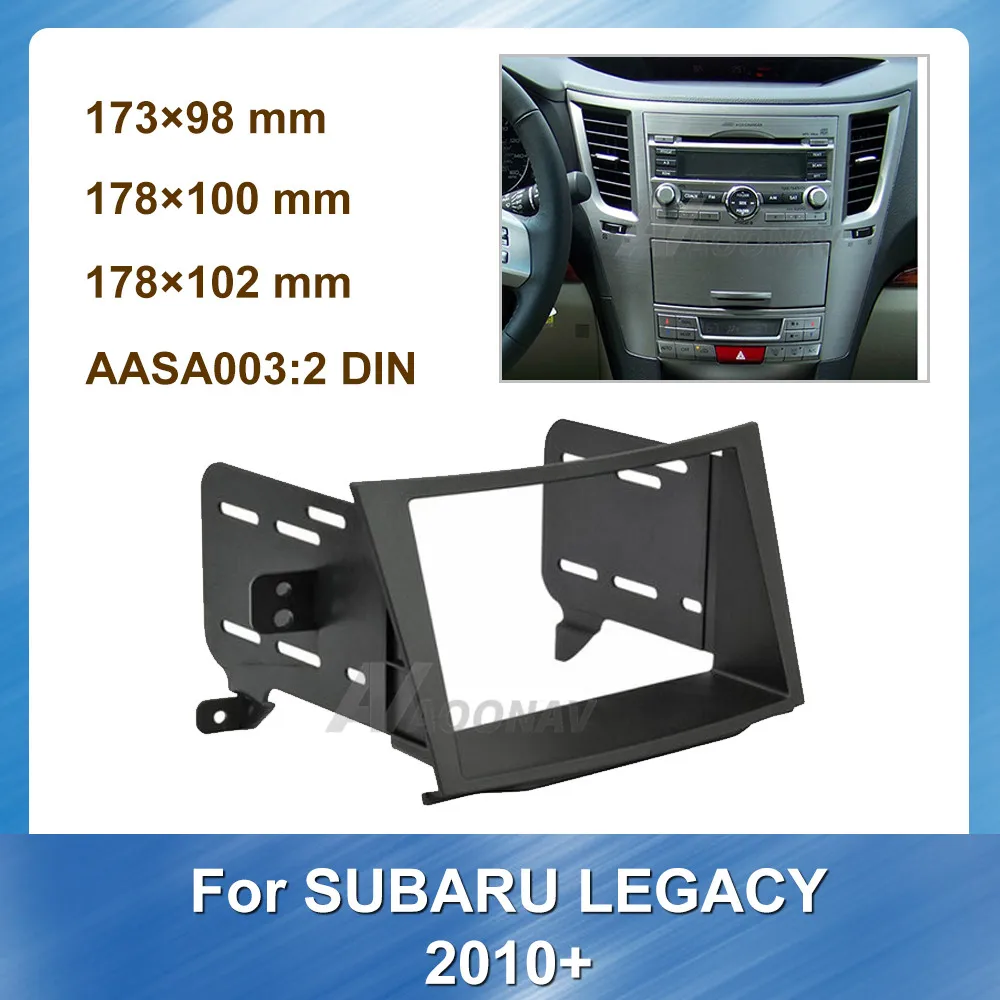Автомобильный радиоприемник 2Din Fascia DVD стерео отделка панели Монтажная пластина