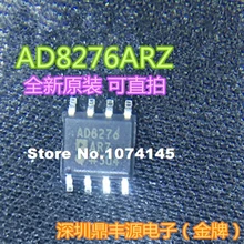 5 шт./лот AD8276ARZ SOP8