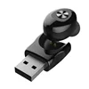 1 ear with USB