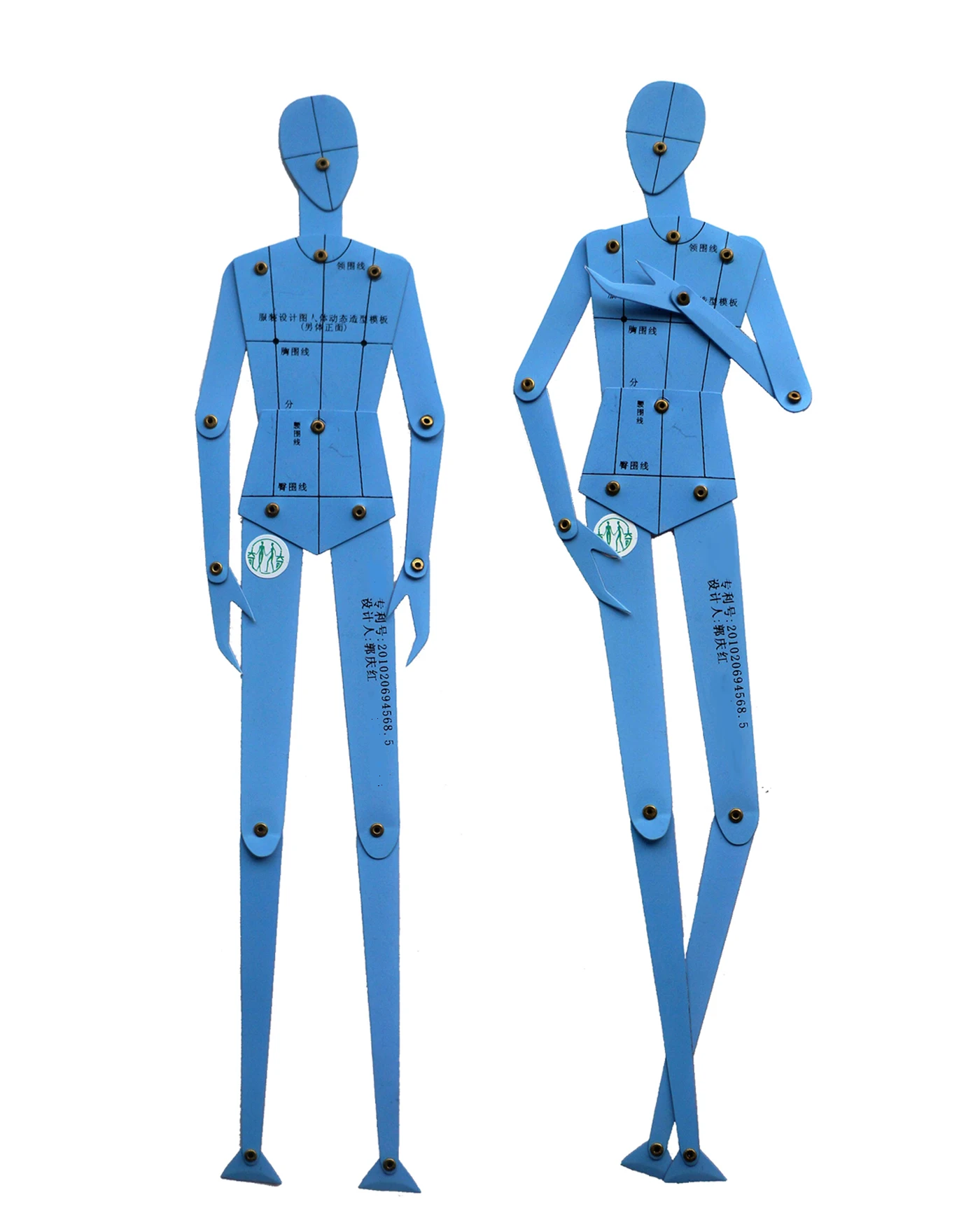 2Pcs Fashion Ruler Set Clothing Design Human Body Drawing Template Men's Figure Combination Board | Канцтовары для офиса и