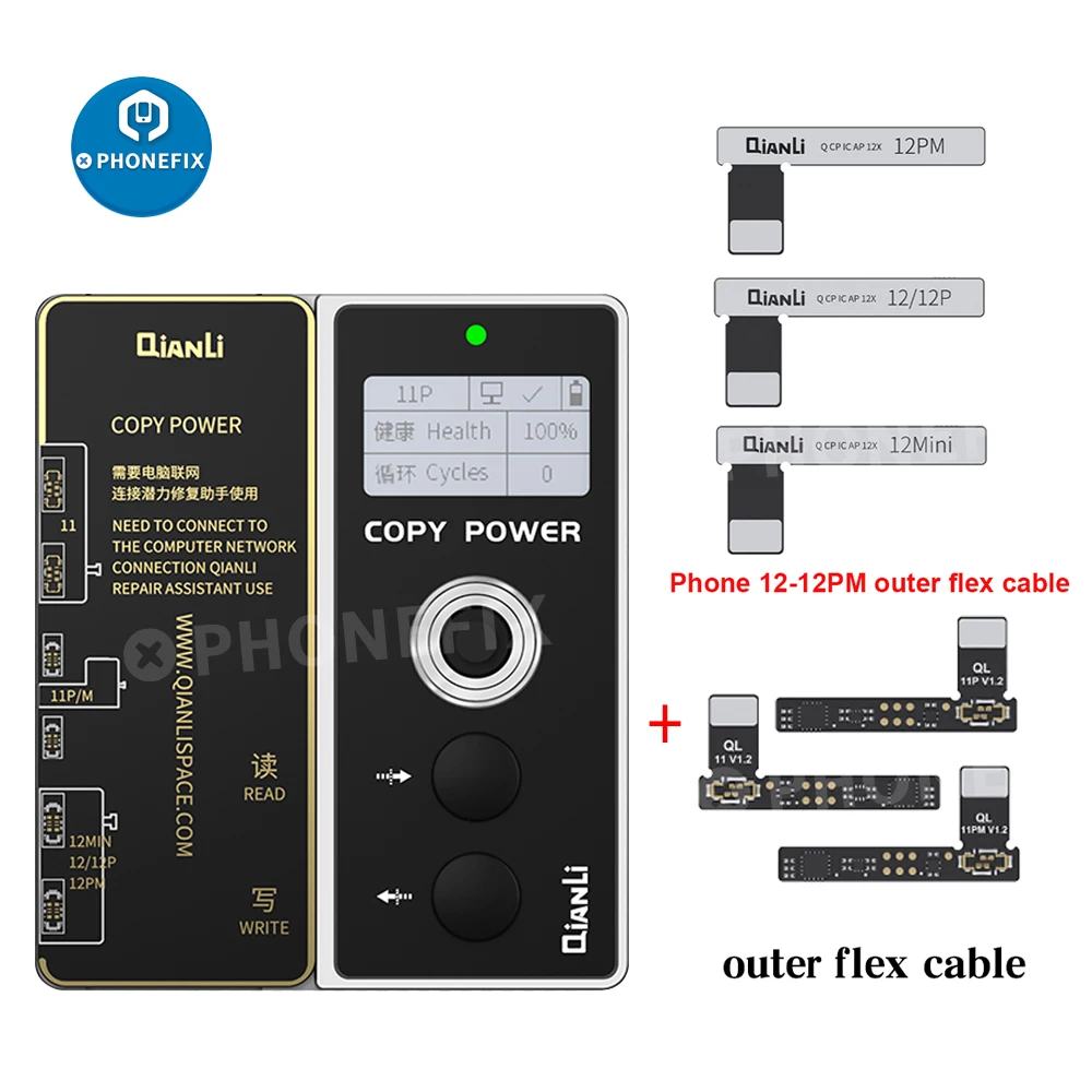 drill set QIANLI Copy Power Battery Data Corrector Flex Cable for iPhone 11 11PRO 12PROMAX Solve Battery Encryption Remove Error Warning best combination wrench set Tool Sets