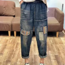 Новые женские джинсы с вышивкой, рваные джинсы с дырами, ковбойские Модные женские шаровары на молнии с эластичной резинкой на талии, большие размеры