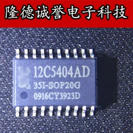 STC12C5404AD-35I-SOP20G 12C5404AD 35I-SOP20G 12C5404 Brand new and original chip IC stc12c5a60s2 35i pdip40 stc12c5a60s2 pdip40 dip40 único chip de microcomputador