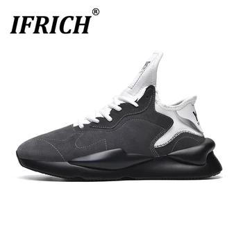 

Autumn 2020 Jogging Sneakers Men Barefoot Running Shoes Brand Designer Athletic Mens Sneakers Wearable Sports Men Trainers