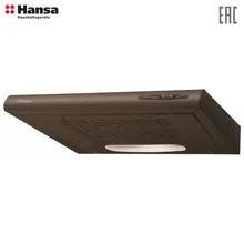 Вытяжка козырьковая Hansa OSC5111BH