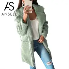 Повседневное пальто из искусственного меха для женщин, однотонное, лохматое, тонкое, плюшевое пальто, воротник, карманы, длинный рукав, флис, Женская куртка, элегантная верхняя одежда