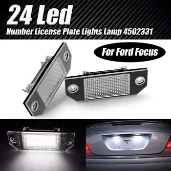 

2pcs 24 LEDs LED Car Number License Plate Light 4502331 for Ford Focus 2 C-Max Ford Focus MK2