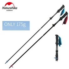 Naturehike 1 пара из углеродного волокна трекинговые палки Сверхлегкий Открытый Trail палки для бега складные трости кемпинг Пеший Туризм Северный полюс