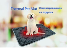 

Dog Heating Pad Self Heat Mat Pet Dog Bed Puppy Warmer Winter Waterproof Warm Mat Heater Blanket Cushion Pet Heater Accessories