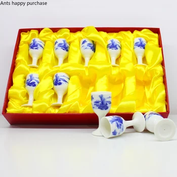 

Retro White Wine Glass 15ml Spirits Cup Ten Piece Set High Feet Small Glass Ceramics Small Wine Cup Set Combination Hip Flasks