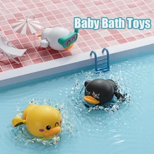 

New Baby Toys Bathing Ducks For Kids Swimming Pool Bath Toy Play Water Clockwork Bathing Bathtub Little Cute Duck Children Toys